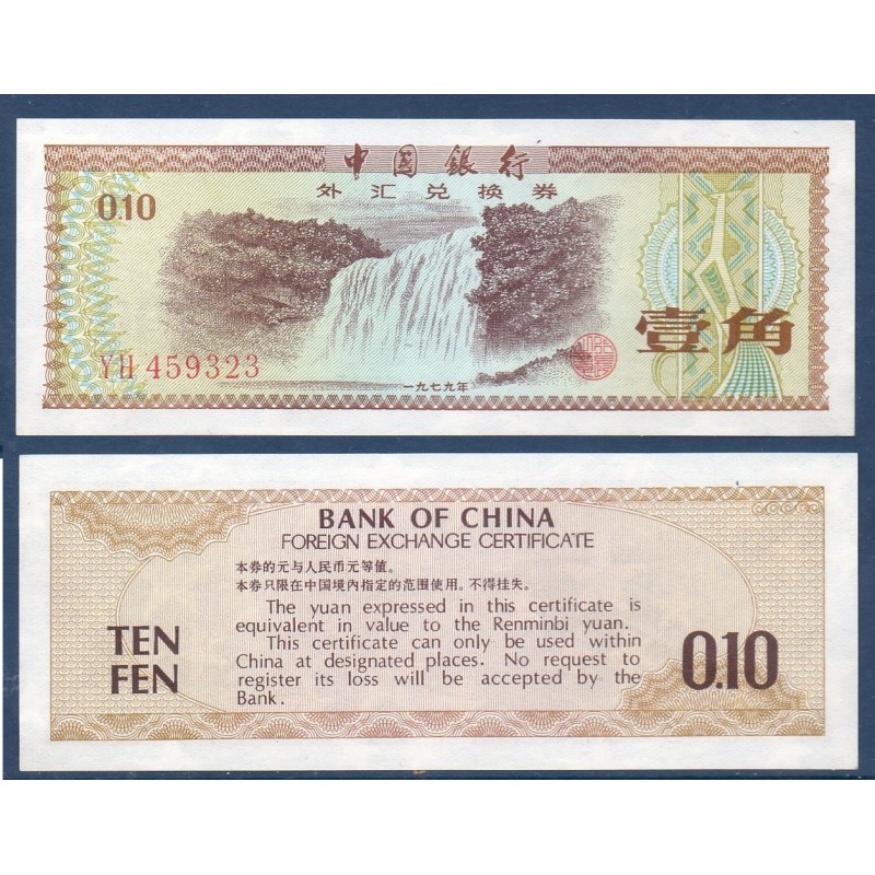 Chine Pick N°FX1, Neuf Billet de banque de 10 fen 1979