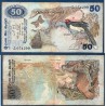 Sri Lanka Pick N°87a, TB Billet de banque de 50 Rupees 1979