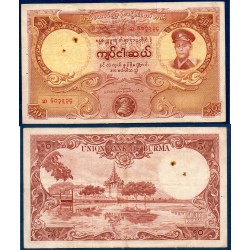 Myanmar, TB Birmanie Pick N°50a, TB Billet de banque de 50 Kyats 1958