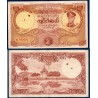 Myanmar, TB Birmanie Pick N°50a, TB Billet de banque de 50 Kyats 1958