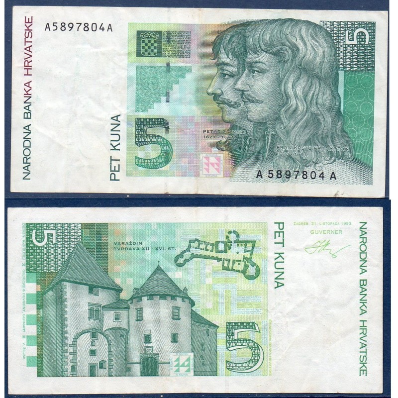 Croatie P.28, TTB Billet de 5 Kuna 1993 Zrinski Frankopan Croatie P.28, TTB Billet de 5 Kuna 1993 Zrinski Frankopan