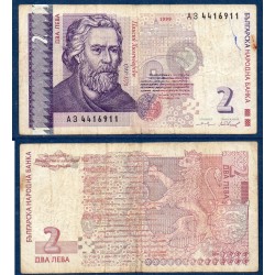Bulgarie Pick N°115a, TB ecr Billet de banque de 2 Leva 1999