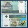 Madagascar P.92b, TB, Billet de 10000 Ariary 2007-2015 Palais