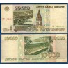 Russie Pick N°263, TB Billet de banque de 10000 Rubles 1995