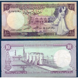 Syrie Pick N°101e, TTB Billet de banque de 10 Pounds 1991