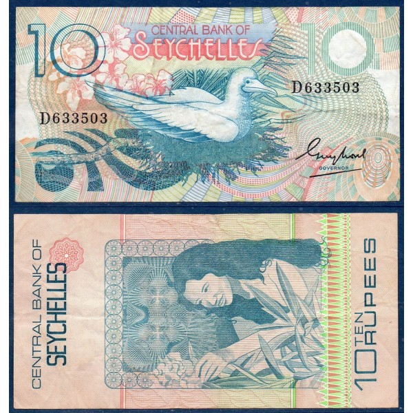 Seychelles Pick N°28a, TB Billet de banque de 10 Rupees 1983