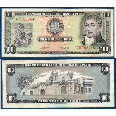 Perou Pick N°102b, TB Billet de banque de 100 Soles 1970-1972