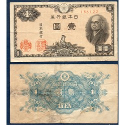 Japon Pick N°85a TB Billet de banque de 1 Yen 1946