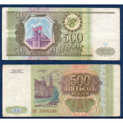 Russie Pick N°256, TB Billet de banque de 500 Rubles 1993