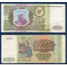 Russie P.256, TB, Billet de 500 Rubles 1993 Drapeau