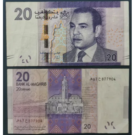 Maroc Pick N°74, TB Billet de banque de 20 Dirhams 2012