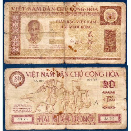 Viet-Nam Nord Pick N°6, AB Billet de banque de 20 dong 1946