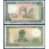 Liban Pick N°67c, TB Billet de banque de 250 Livres 1985