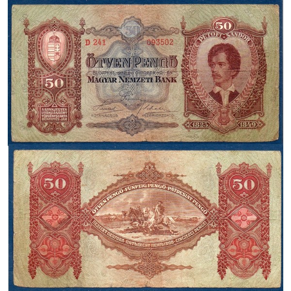 Hongrie P.99, TB Billet de 50 Pengo 1932 Petofi Sandor