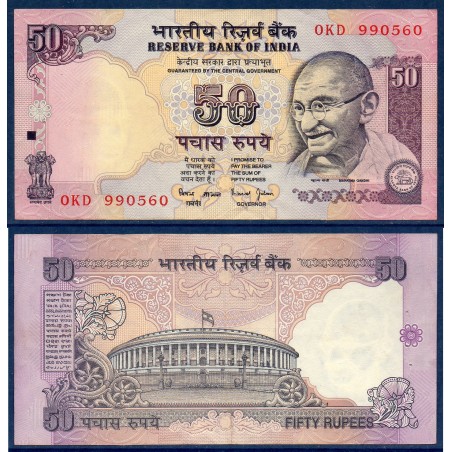 Inde Pick N°90b, TTB Billet de banque de 50 Ruppes 1997-2005