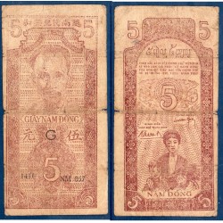Viet-Nam Nord Pick N°10b, B Billet de banque de 5 dong 1947
