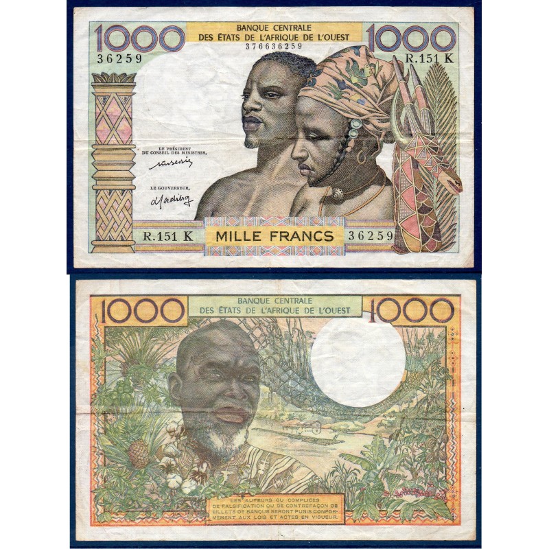 BCEAO Pick N°703Km pour le Senegal, Billet de banque de 1000 Francs CFA apres 1965
