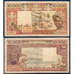 BCEAO Pick 109Ab pour la Cote d'Ivoire, TB Billet de banque de 10000 Francs CFA 1977-1992