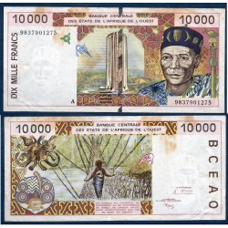 BCEAO Pick 114Ag pour la Cote d'Ivoire, Billet de banque de 10000 Francs CFA 1998