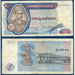 Zaire Pick N°22a, TB Billet de banque de 5 Zaires 1979