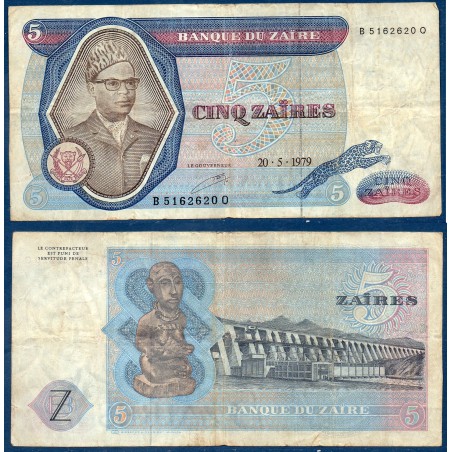 Zaire Pick N°22a, TB Billet de banque de 5 Zaires 1979