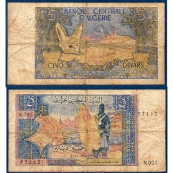 Algérie Pick N°126a, B Billet de banque de 5 dinars 1970
