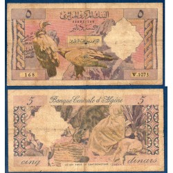 Algérie Pick N°122b, Billet de banque de 5 dinars 1964