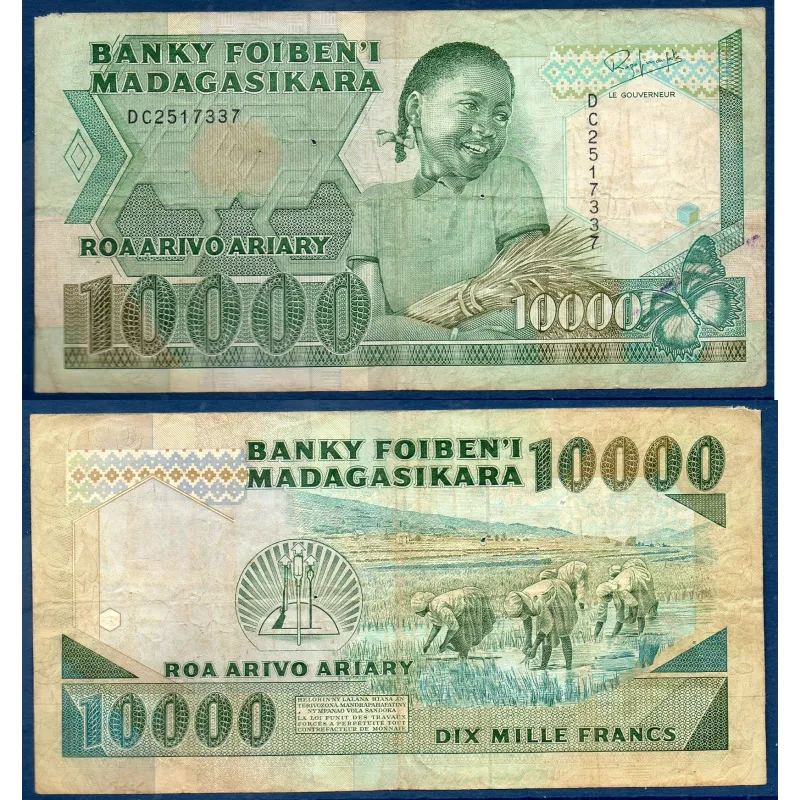 Madagascar P.74b, TB Billet de 10000 Francs - 2000 ariary 1988-1994 Madagascar P.74b, TB Billet de 10000 Francs - 2000 ariary 1988-1994