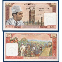 Maroc Pick N°54c, Sup- Billet de banque de 10 Dirhams 1965