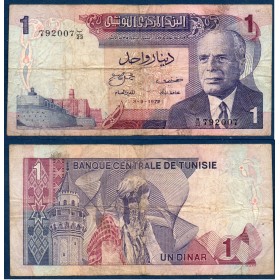 Tunisie P.67a, B Billet de 1 Dinar 1972