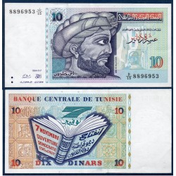 Tunisie Pick N°87, Sup Billet de banque de 10 dinars 1994