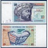 Tunisie Pick N°87, Sup Billet de banque de 10 dinars 1994