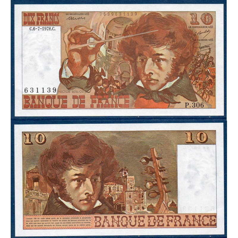 10 Francs Berlioz SPL 6.7.1978 Billet de la banque de France