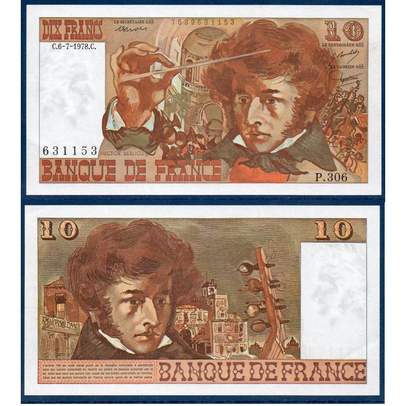 10 Francs Berlioz SPL 6.7.1978 Billet de la banque de France