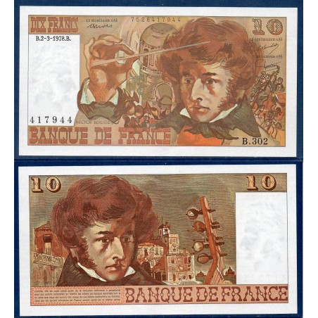 10 Francs Berlioz SPL 2.3.1978 Billet de la banque de France