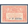 Bourges 50 centimes Neuf 1922 Pirot 32.12 Billet de la chambre de Commerce