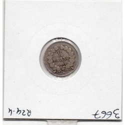 1/4 Franc Louis Philippe 1845 A paris TTB, France pièce de monnaie