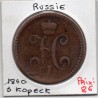 Russie 3 Kopecks 1840 B, KM C146 pièce de monnaie