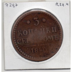 Russie 3 Kopecks 1840 B, KM C146 pièce de monnaie