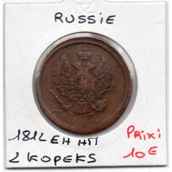 Russie 2 Kopecks 1812 EM HM Ekaterinburg TTB-, KM C118.3  pièce de monnaie