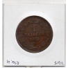 Vatican Pius Pie IX 1 Baiocco 1850  R Rome TTB+, KM 1345 pièce de monnaie