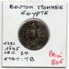 Egypte Bouton monnaie 1792-1795 TB, Lec 30 pièce de monnaie