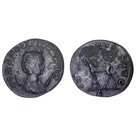 Antoninien de Salonine (267-268), RIC 14 sear 10643 atelier Rome