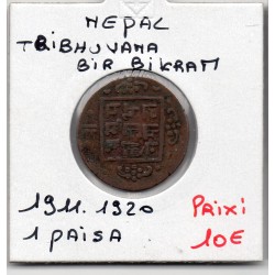 Nepal 1 paisa 1911-1920 TTB KM 685 pièce de monnaie