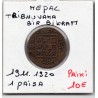 Nepal 1 paisa 1911-1920 TTB KM 685 pièce de monnaie