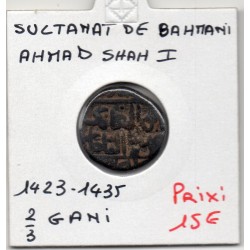 Bahmani Ahmad Shah 2/3 Gani 1423-1435 TTB pièce de monnaie