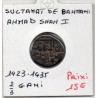 Bahmani Ahmad Shah 2/3 Gani 1423-1435 TTB pièce de monnaie
