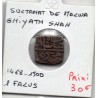 Malwa Ghiyath Shah 1 Falus 1468-1500 TTB pièce de monnaie