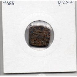 Malwa Ghiyath Shah 1/2 Falus 1468-1500 TTB pièce de monnaie