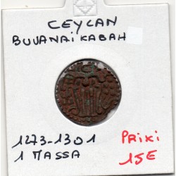 Ceylan, Bhuvanaikabahu 1er 1 Massa 1273-1302 TTB+ pièce de monnaie